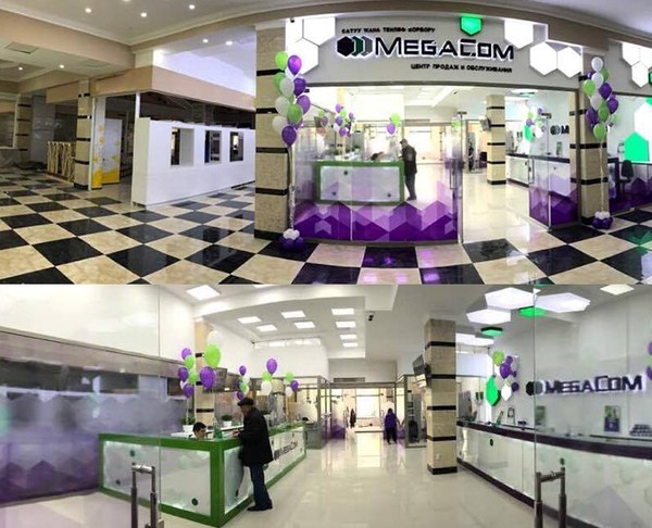 MegaCom приглашает в новый Центр продаж и обслуживания — Tazabek