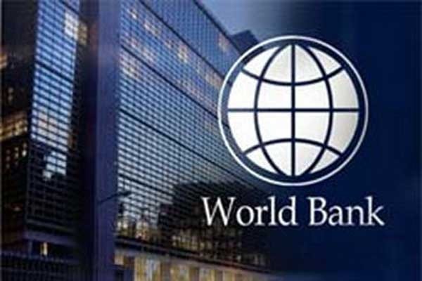 Кыргызстану необходима продуманная консолидация бюджета, - Всемирный банк — Tazabek