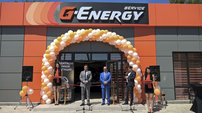 Знаменитые автоцентры G-Energy Service — теперь и в Кыргызстане — Tazabek