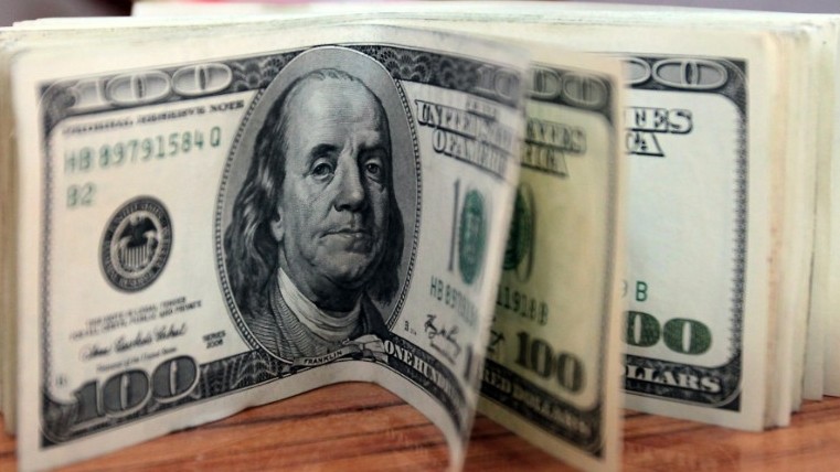 «Курс валют»: Доллар продается по 68,87 сома (график) — Tazabek