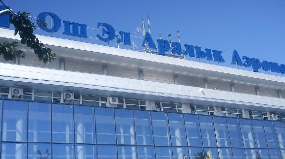 С 18 декабря 2017 года стоимость авиабилетов на авиарейс Бишкек—Ош не превышает 4 тыс. сомов, - Минтранс — Tazabek
