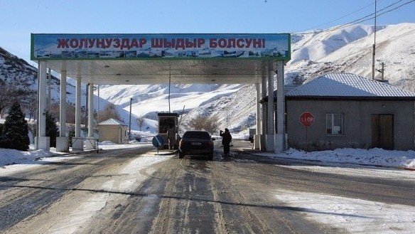 ГСБЭП возбудила уголовное дело в отношении сотрудников пунктов транспортного контроля «Каракуль» и «Сосновка» за причинение ущерба — Tazabek