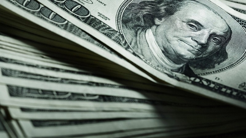 «Курс валют»: Доллар продается по 69,16 сома (график) — Tazabek