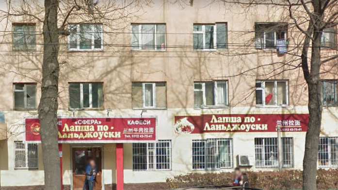 Бишкекская ветинспекция оштрафовала владельца кафе «Сфера» за нарушения — Tazabek
