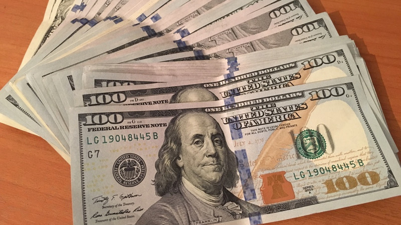 «Курс валют»: Доллар продается по 68,9 сома — Tazabek