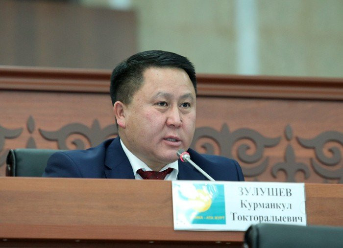 Генпрокуратура возбудила 4 уголовных дела по ситуации на ТЭЦ Бишкека и по подготовке к ОЗП — Tazabek