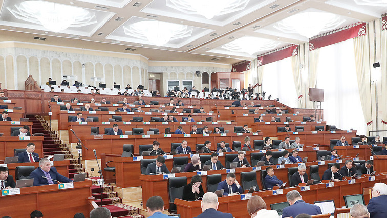 Депутат предложил, чтобы юрслужба ЖК анализировала нужность проведения АРВ к законопроектам, касающимся бизнеса — Tazabek
