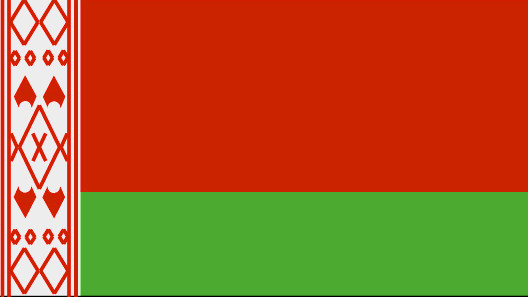 Делегация Белоруссии на съезд учителей СНГ приедет во главе с замминистра образования (список)