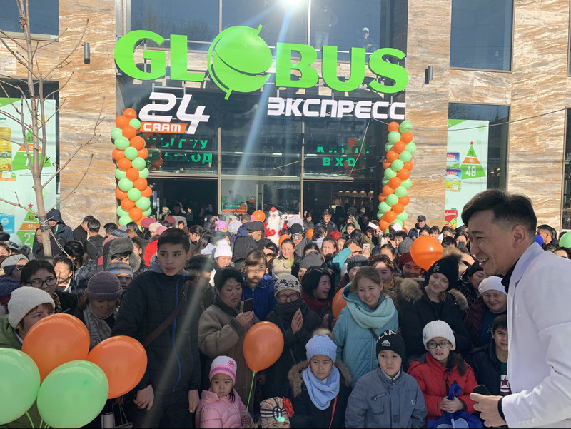 Globus открыл новый и самый необычный супермаркет с зоной food-to-go — Tazabek