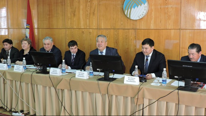 В Нацстаткоме состоялось расширенное заседание коллегии — Tazabek