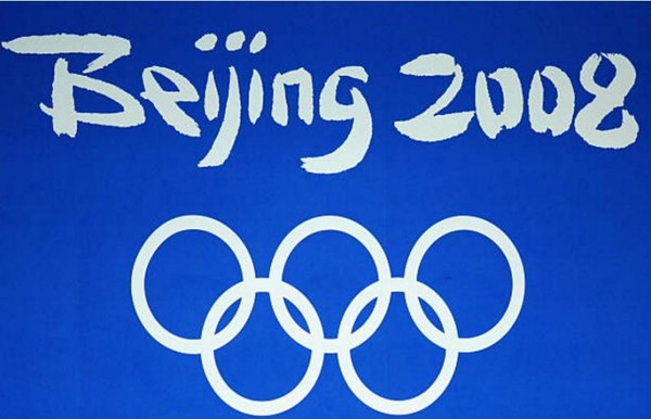Реферат: Звуковое решение шоу Открытие Пекинской олимпиады 2008 года
