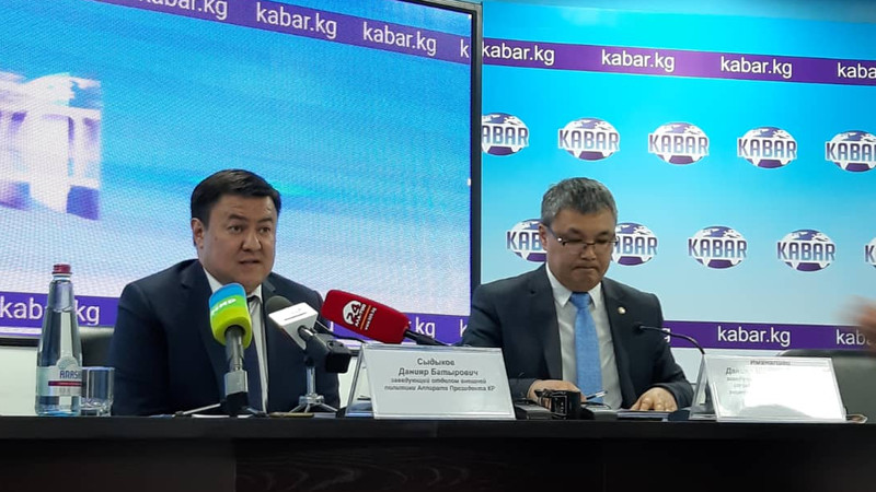 КР и РФ подписали соглашение по производству базальтового волокна на $500 млн, - Аппарат президента — Tazabek