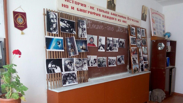 В селе Жаны-Жер для учеников средней школы провели Гагаринский урок «Космос – это мы»