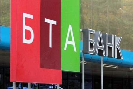 Казахстан может прекратить арбитражное разбирательство против Кыргызстана после передачи 15,4% акций ЗАО «БТА Банк» — Tazabek
