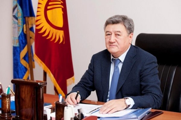 Экс-глава ГТС А.Жунусов приступил к своим обязанностям на должности министра ЕЭК — Tazabek