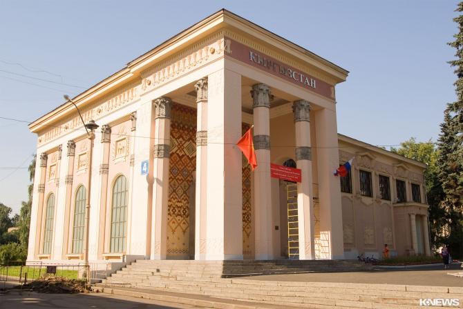 Выставочный павильон КР в Москве нуждается в ремонте, - Минэкономики — Tazabek