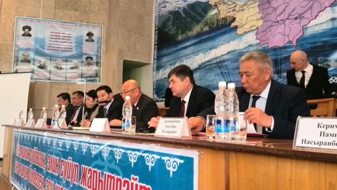 Стоимость реабилитации кольцевой автодороги вокруг озера Иссык-Куль составит $550 млн, - вице-премьер-министр О.Панкратов — Tazabek
