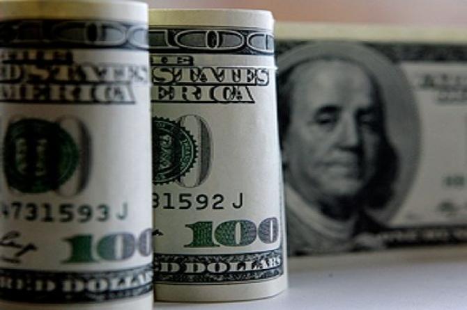 «Курс валюты»: Курс доллара поднялся до 75 сомов (график) — Tazabek