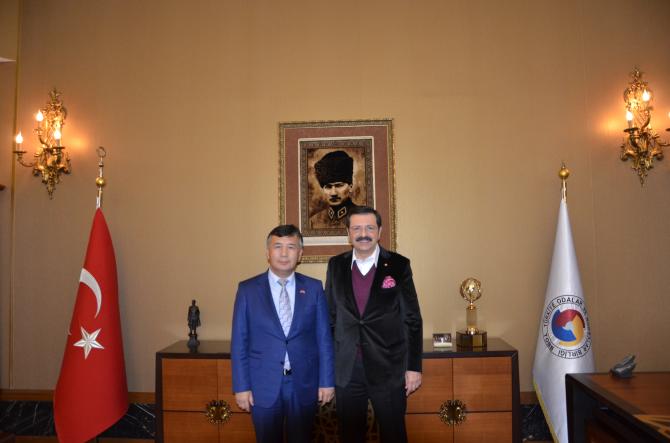 Кыргызстан и Турция обсудили продвижение инвестпроектов КР, в том числе по разработке 2 месторождений — Tazabek