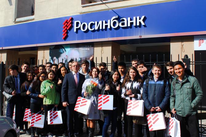 ОАО «Росинбанк» в рамках «Всемирной недели денег» повышает финансовую грамотность школьников — Tazabek