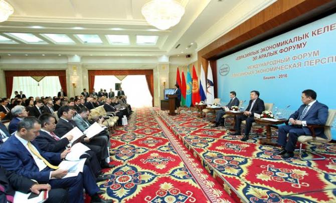 Глава Госдумы РФ С.Нарышкин предлагает создать зону свободной торговли ЕАЭС с Китаем — Tazabek
