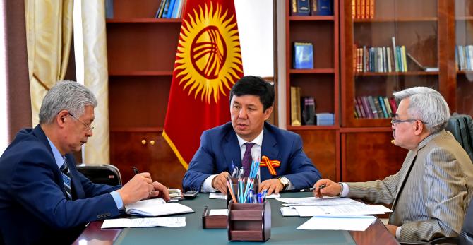 В правительстве обсудили вопрос тарифной политики в энергетике — Tazabek