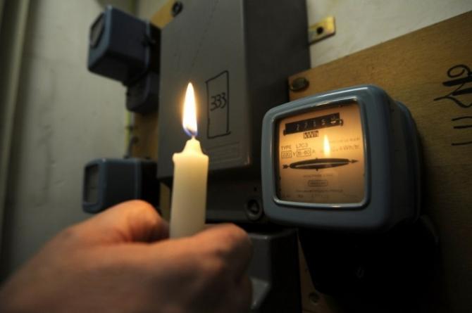 Госагентство по ТЭК вынесло на обсуждение поправки в тарифную политику на электроэнергию и тепло — Tazabek