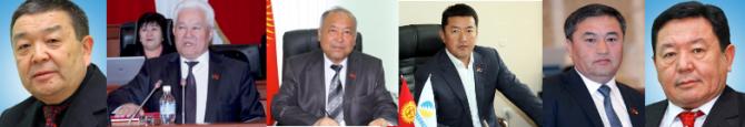 Декларация 2014: В рейтинге доходов членов комитета ЖК по транспорту лидирует Н.Молдобаев — Tazabek