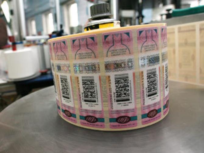 Правительство хочет ввести административную ответственность за ввоз товаров без учетно-контрольных марок — Tazabek