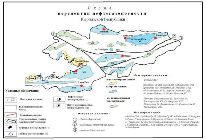 В южных областях КР разведываются 15 нефтегазовых месторождений — Tazabek