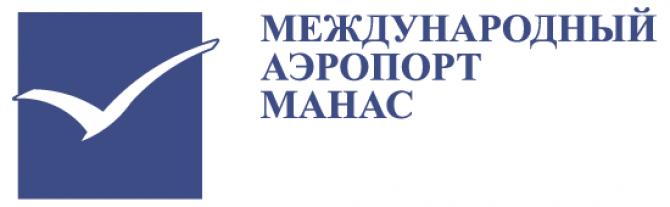 Сотрудники Аппарата управления и Бишкекского филиала ОАО «МАМ» перечислят более 820 тыс. сомов пострадавшим от землетрясений на юге страны — Tazabek