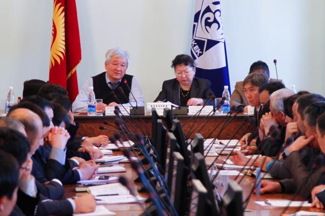 Госипотечная компания будет сотрудничать со стройкомпаниями, - мэрия Бишкека — Tazabek