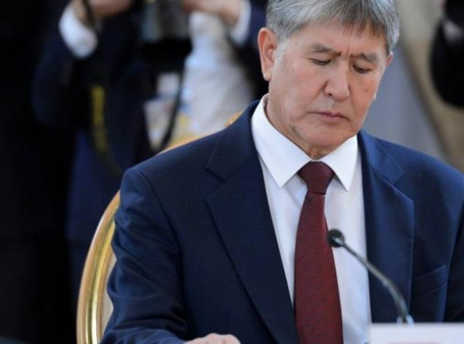 А.Атамбаев ратифицировал протокол о дополнениях в соглашение о техпомощи КР в рамках процесса присоединения к ЕАЭС на $200 млн — Tazabek