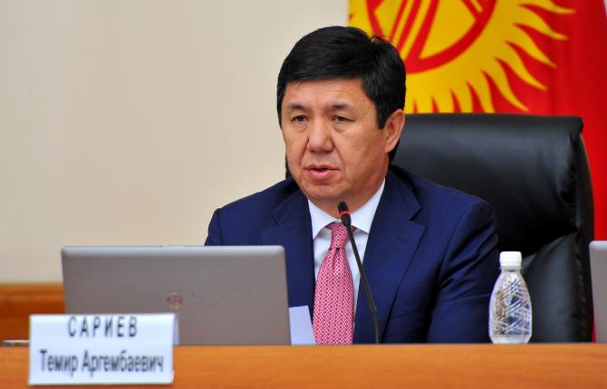 Т.Сариев назвал 2 способа, как решить вопрос по Кумтору — Tazabek