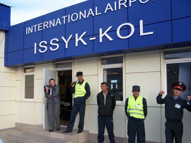 Аэропорт «Иссык-Куль» в настоящее время работает только в дневном режиме — Tazabek