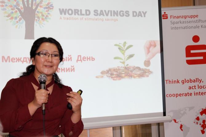FINCA Банк провел Всемирный день сбережений — Tazabek