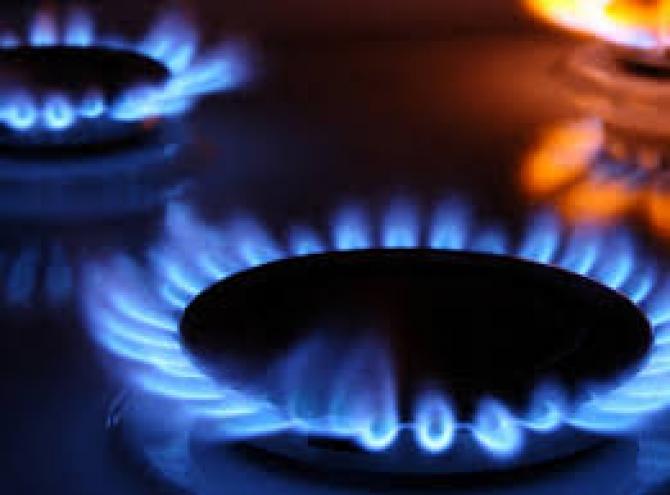 Тарифы на газ для населения в декабре составят 16,93 сома за кубометр, подорожав на 0,70 сома — Tazabek