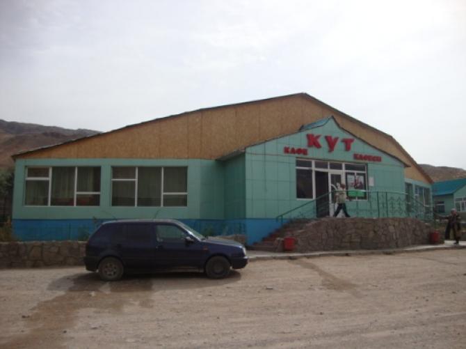 «Банковские залоги»: Банк продает кафе, СТО и магазин в Боомском ущелье — Tazabek