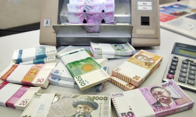 Минэкономики недофинансировало кредиты более, чем на 100 млн сомов, - аудит — Tazabek