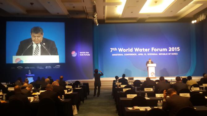 В Южной Корее завершил свою работу седьмой Всемирный водный форум — Tazabek