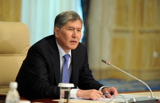 А.Атамбаев одобрил ратификацию международных договоров по присоединению КР к договору о ЕАЭС — Tazabek