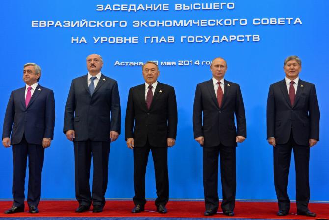 Кыргызстан стал полноправным членом Евразийского экономического союза — Tazabek