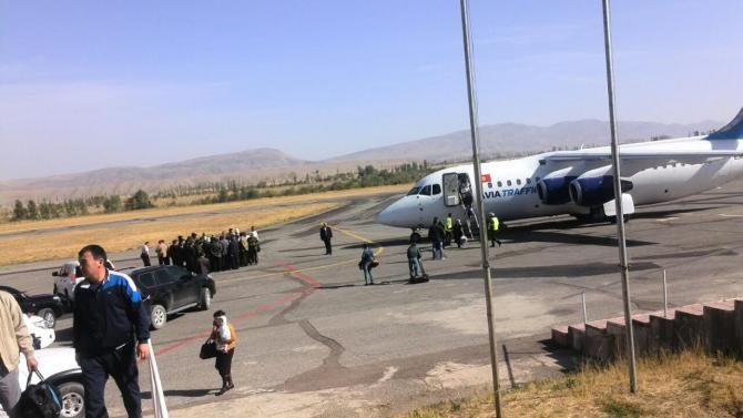 Минюст предложил трансформировать 5 га пастбищ в городе Баткен для удлинения взлетно-посадочной полосы Баткенского аэропорта — Tazabek