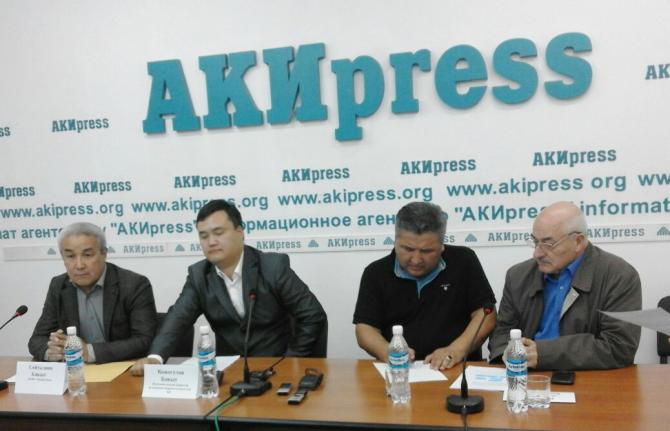В Кыргызстане создана Ассоциация недропользователей — Tazabek