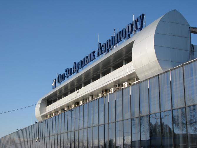 В 2015 году прибыль международного аэропорта «Ош» составила более 400 млн сомов — Tazabek