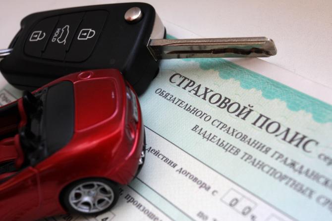Госфиннадзор: ОСАГО страхует не автовладельцев, а от автовладельцев — Tazabek
