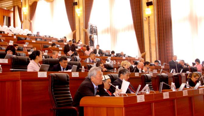 Бюджет ЖК увеличили на 20,2 млн сомов, в том числе в связи с представительскими расходами — Tazabek