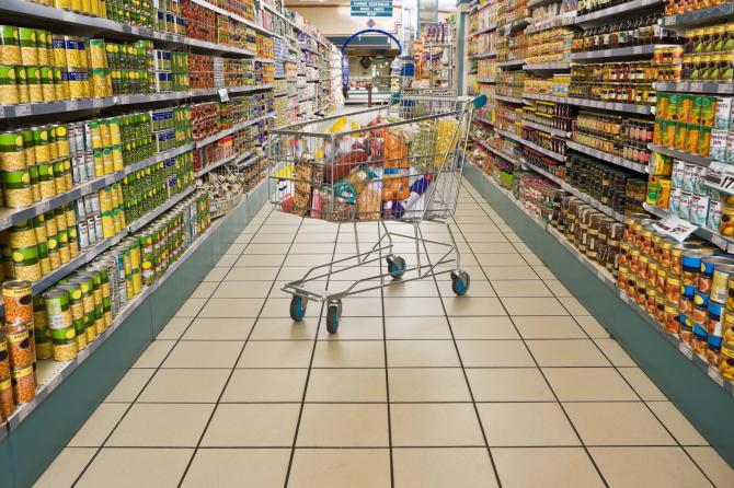 Выбери свой супермаркет! (голосование) — Tazabek