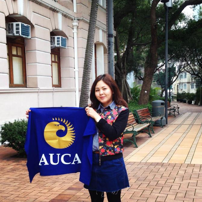 С.Русланова — первая студентка АУЦА, которая уехала на обучение в Китай в рамках программы по обмену студентами — Tazabek