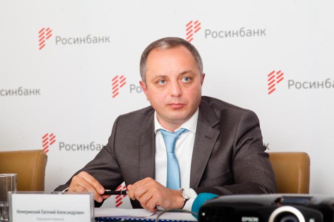 Стратегия ОАО «Росинбанк» - нарастить темпы развития и войти в тройку лидеров — Tazabek